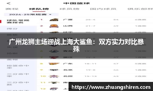EBET易博·(中国)官方网站